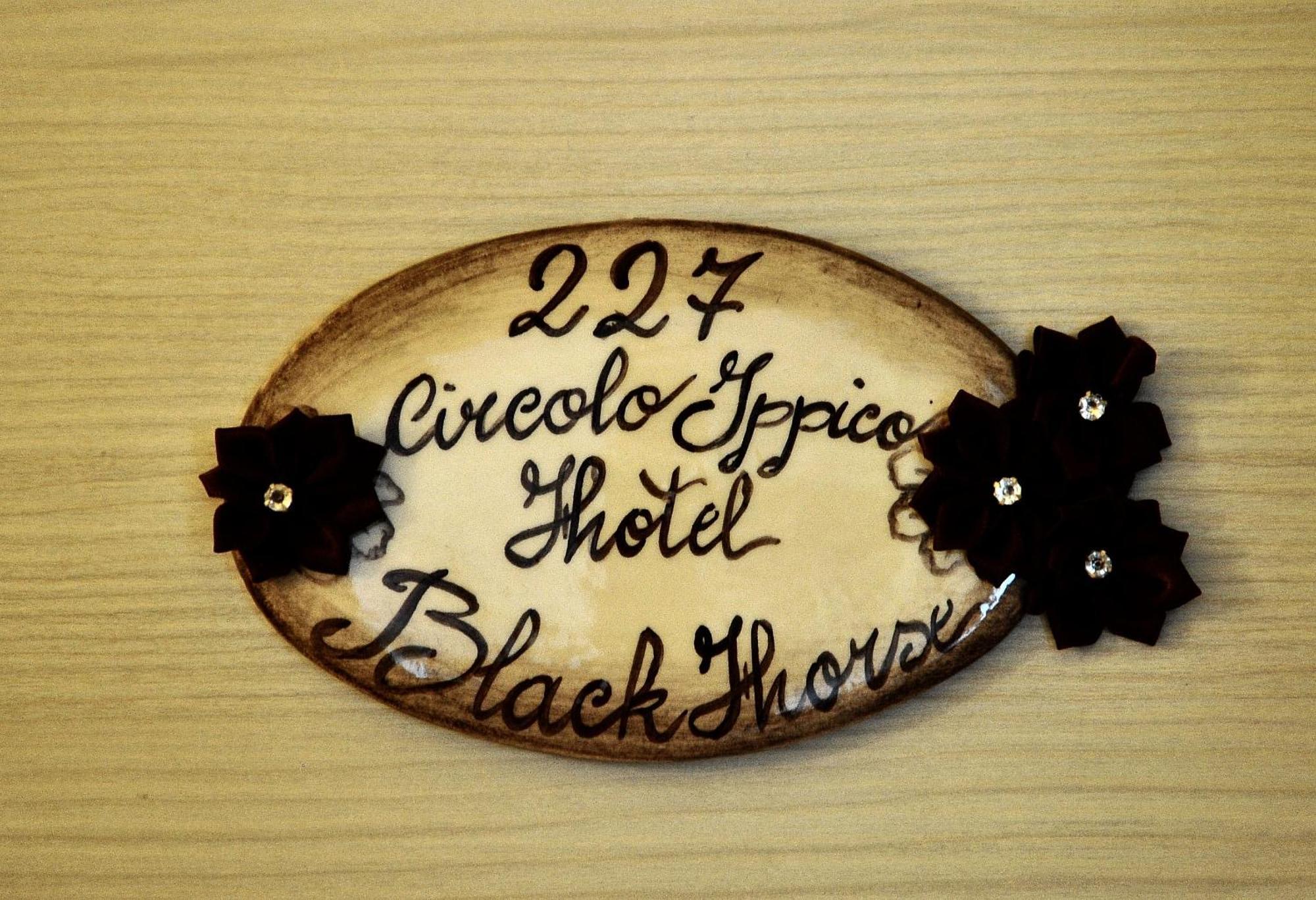 Relais Black Horse Миллезимо Номер фото